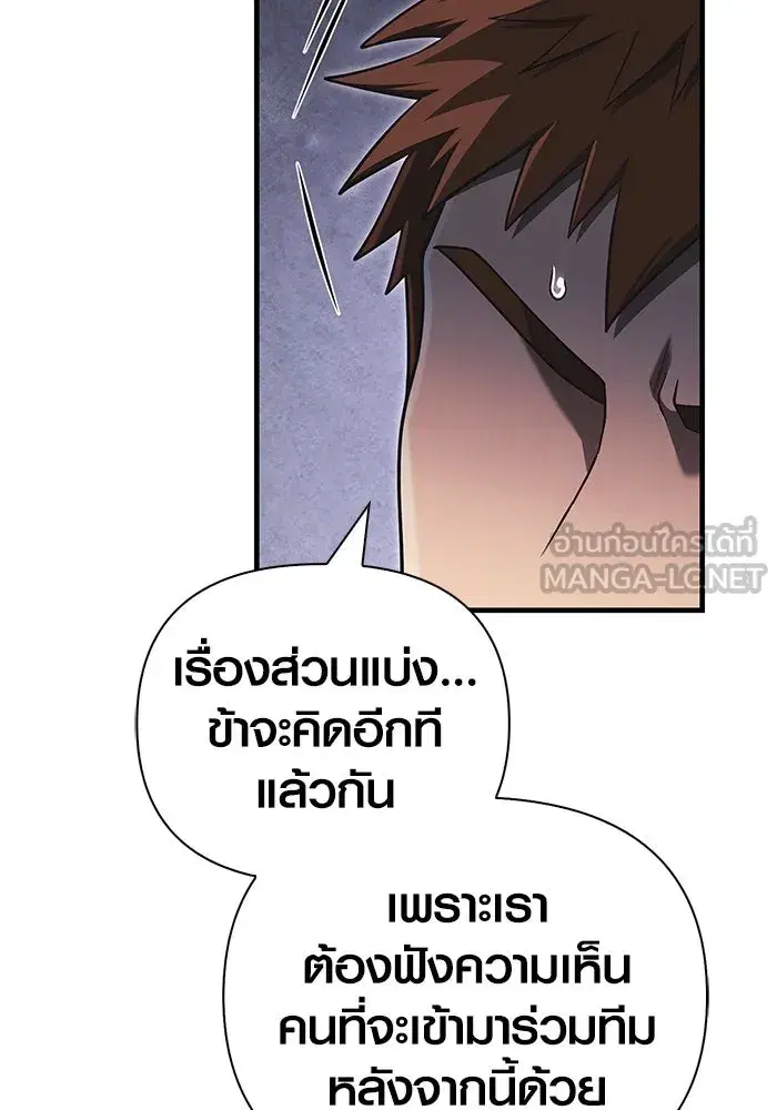 หน้า 132