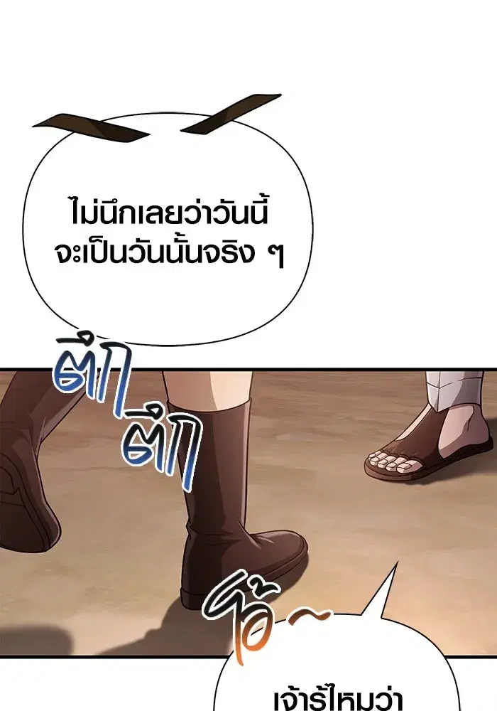 หน้า 155