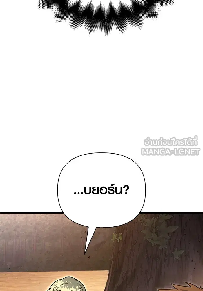หน้า 162