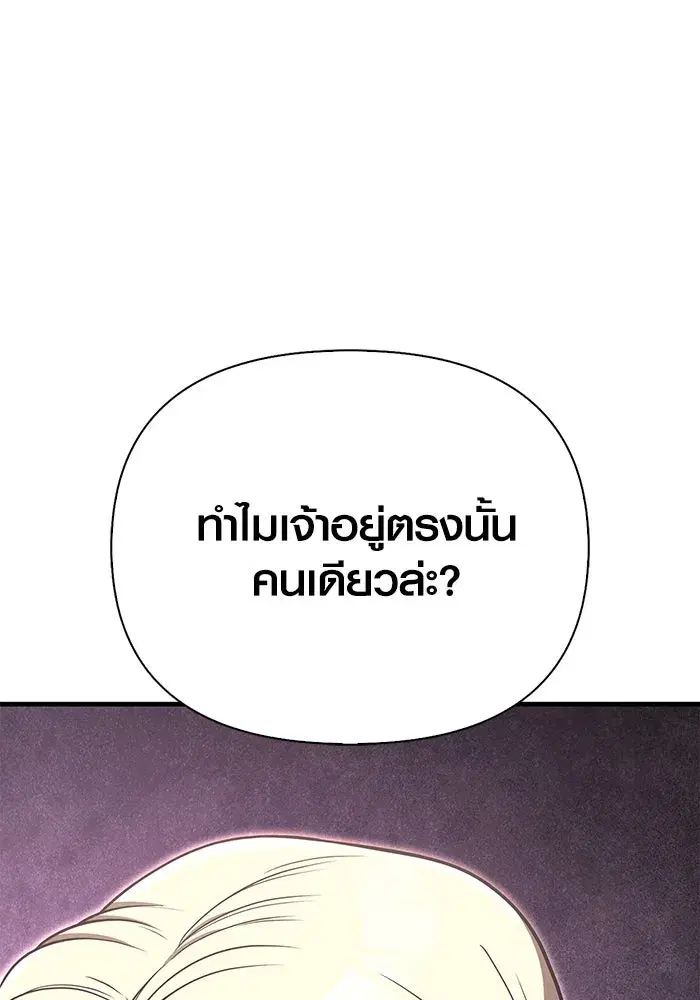 หน้า 164