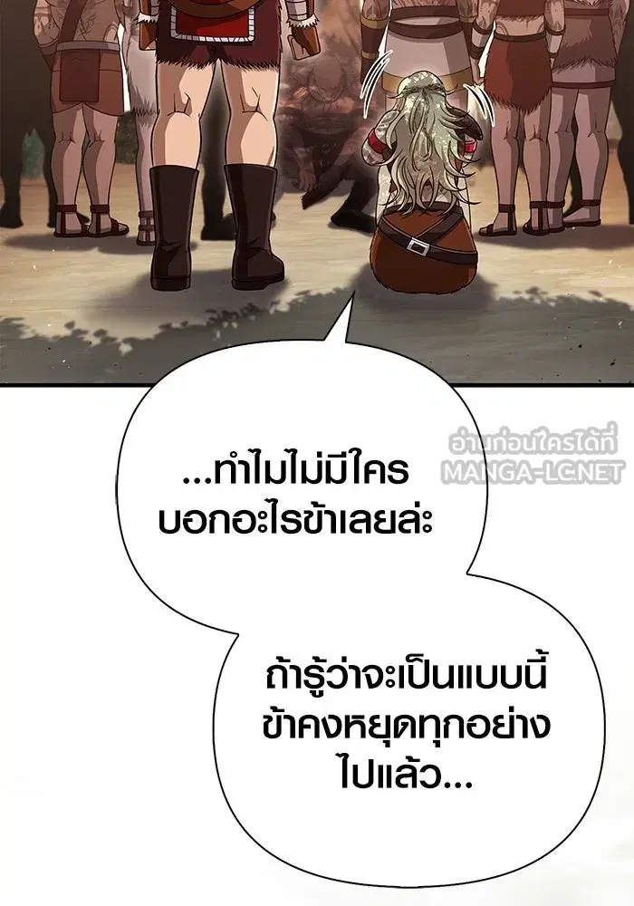 หน้า 177