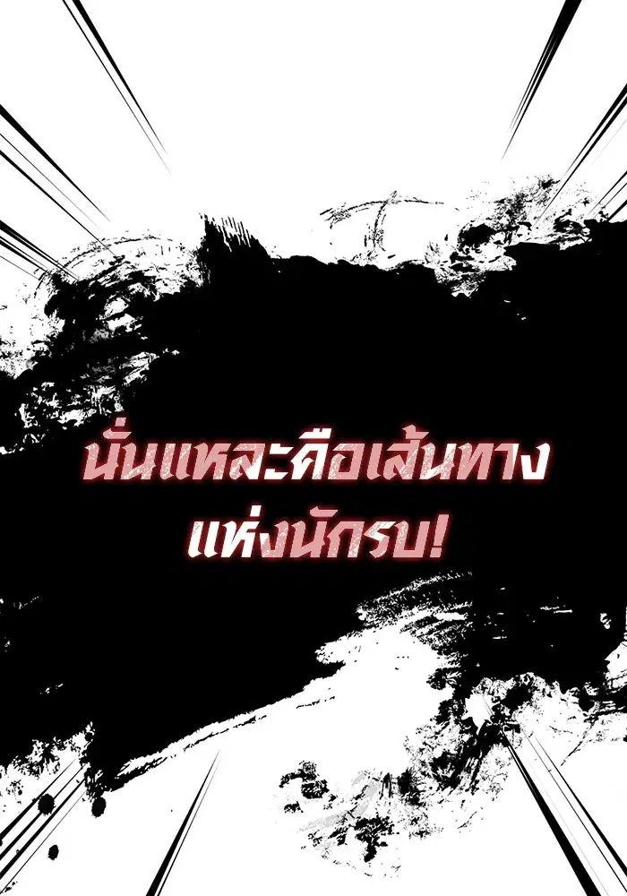 หน้า 199