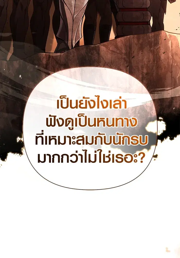 หน้า 94