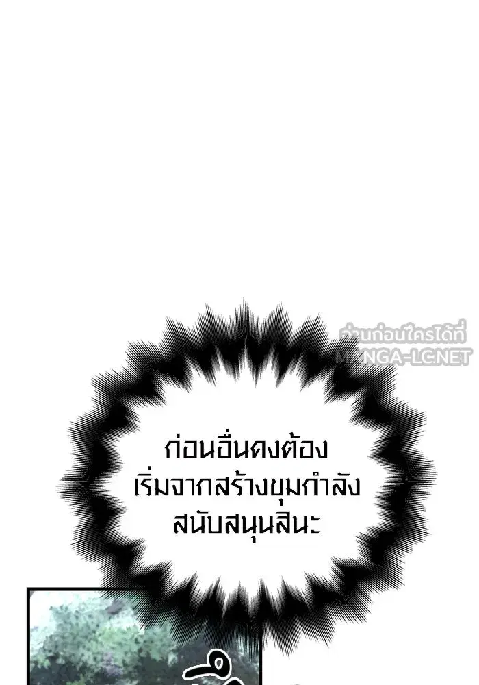 หน้า 102