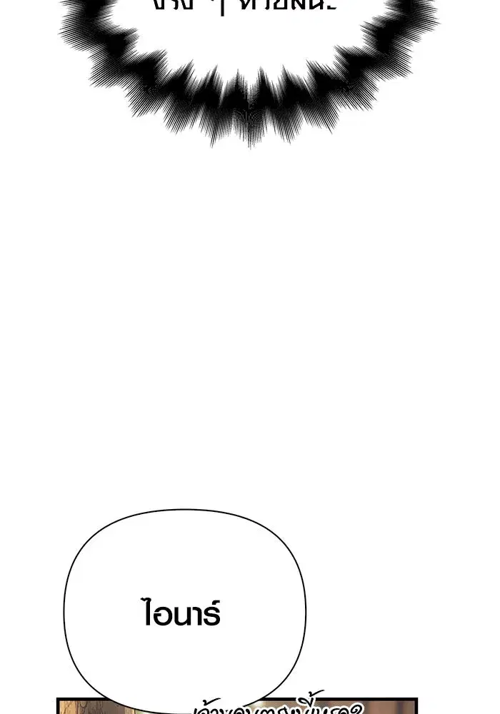หน้า 107