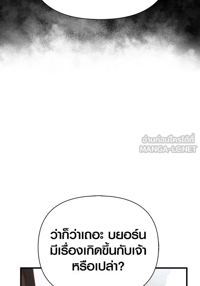 หน้า 120
