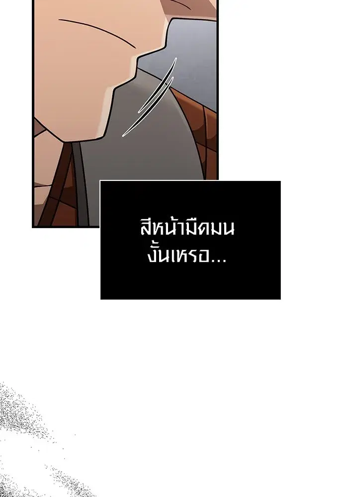 หน้า 124