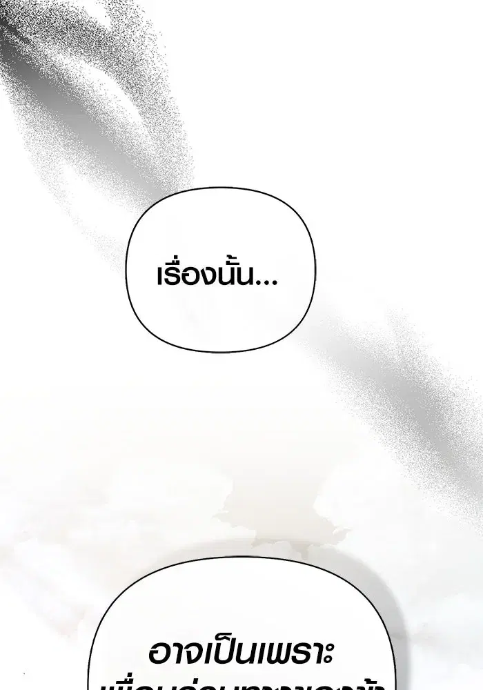 หน้า 125