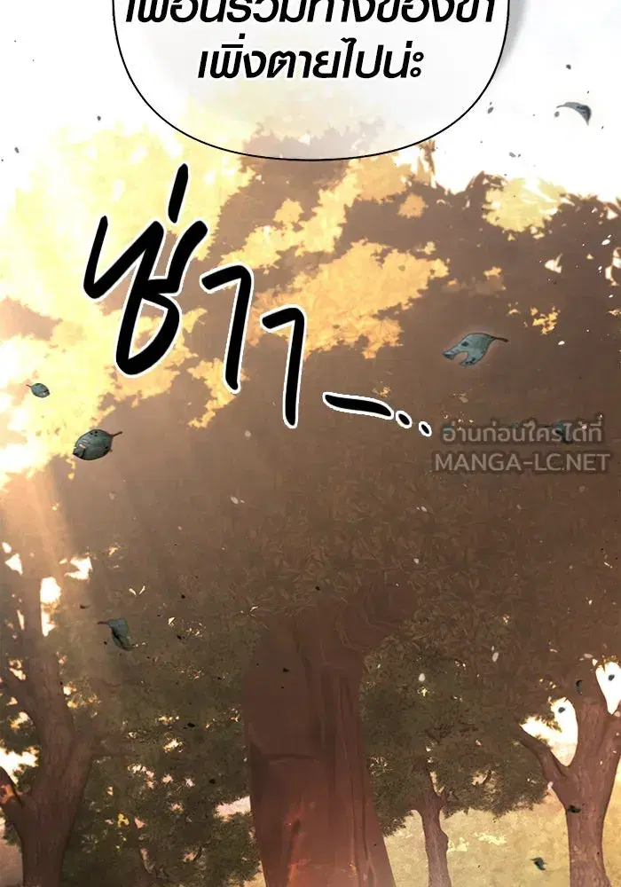 หน้า 126