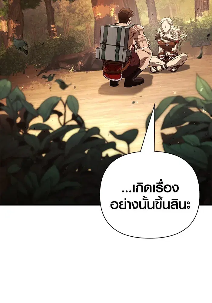 หน้า 127