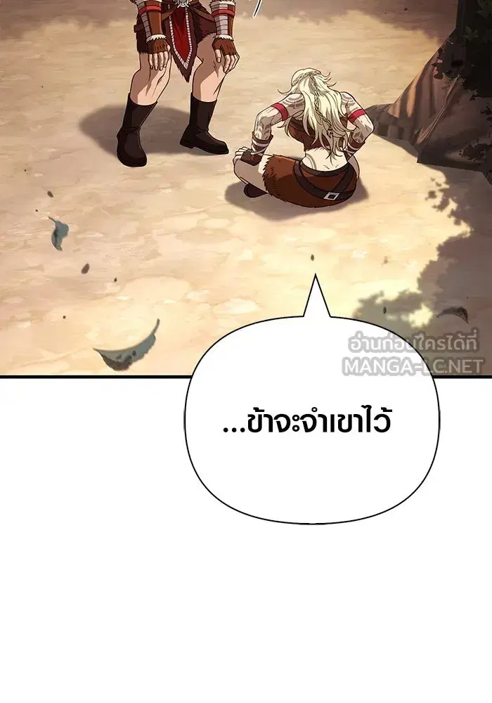 หน้า 132