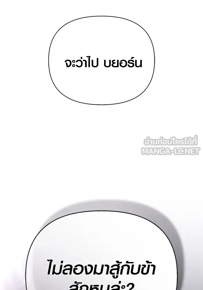 หน้า 135