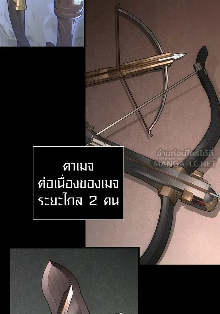 หน้า 147