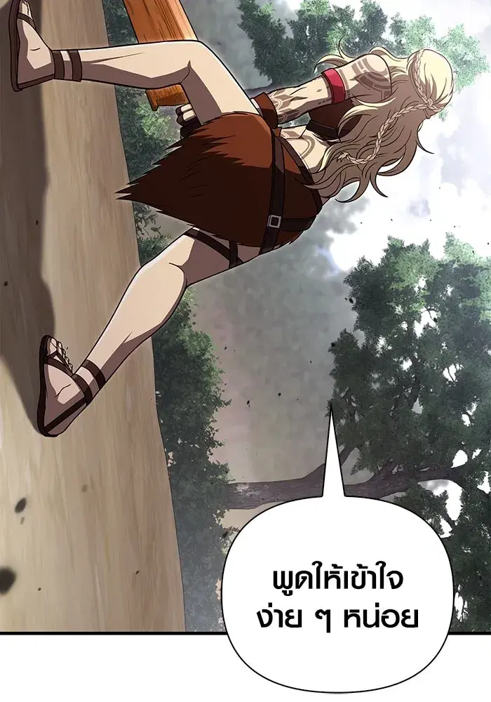 หน้า 152