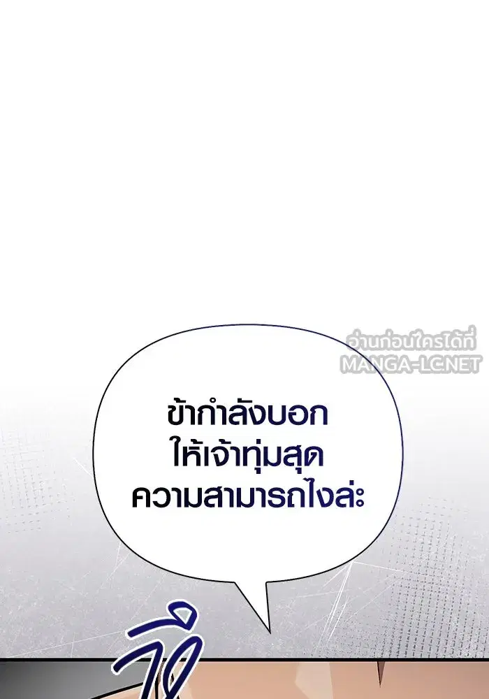 หน้า 153
