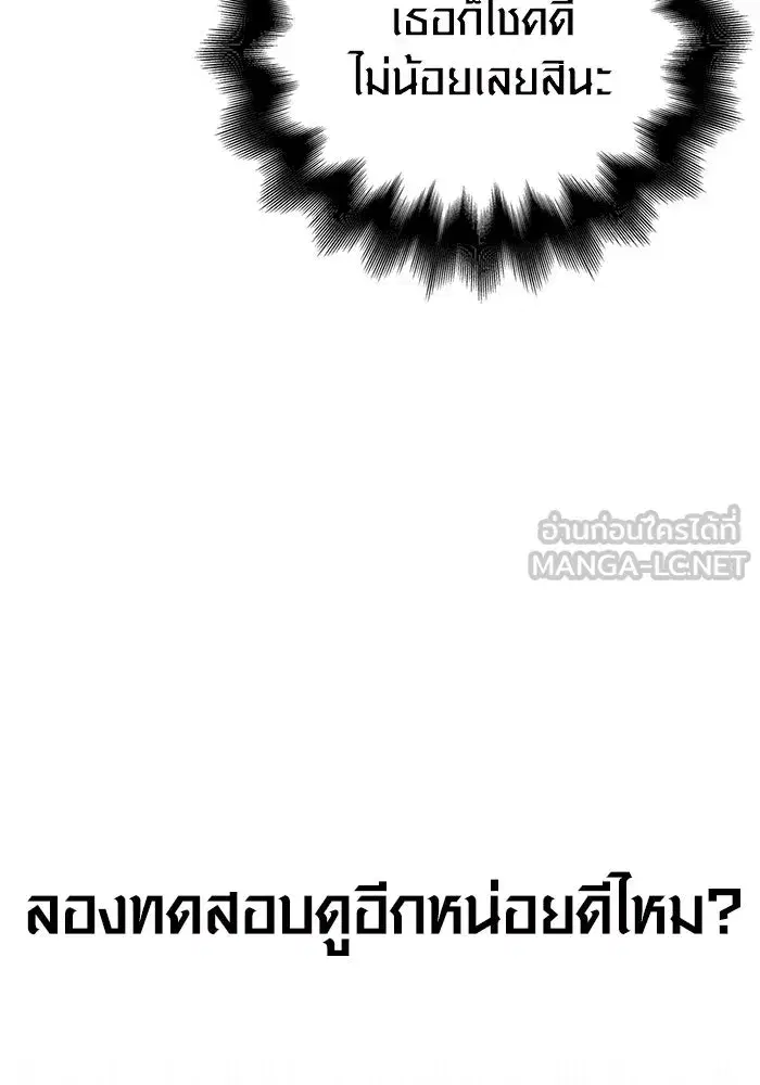 หน้า 168