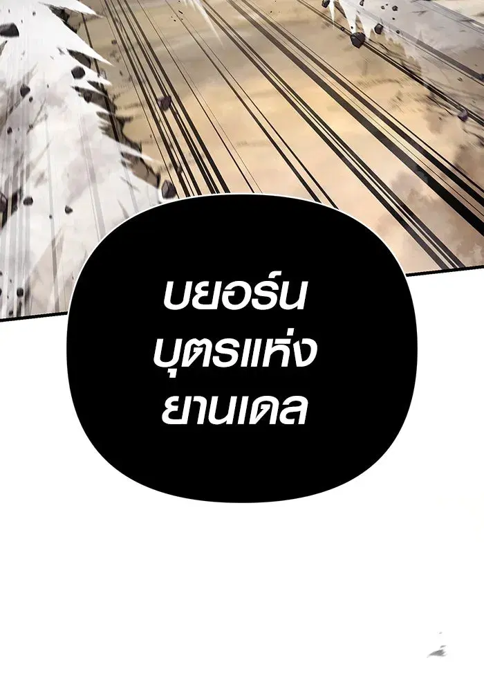 หน้า 98