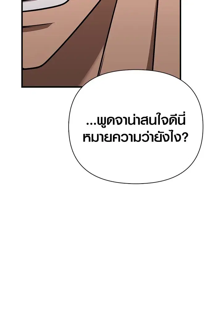 หน้า 107