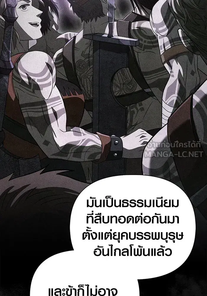 หน้า 135