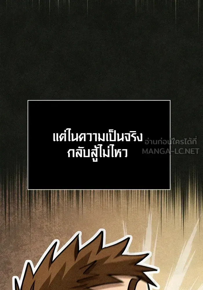 หน้า 168