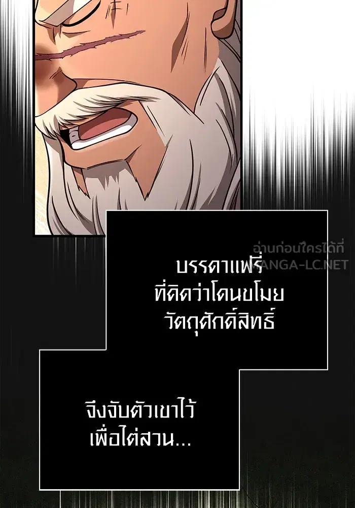 หน้า 186