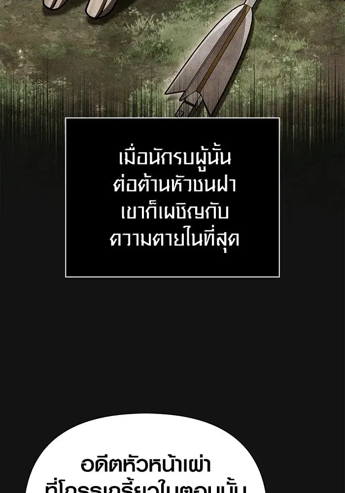 หน้า 188