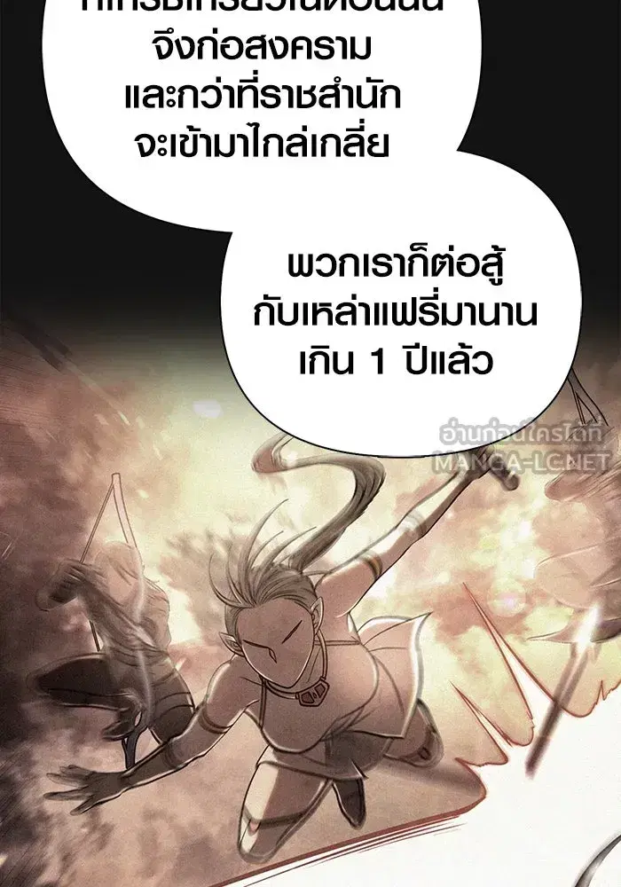หน้า 189