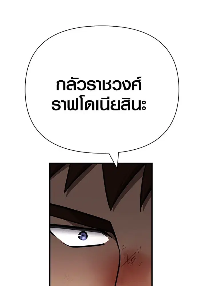 หน้า 205