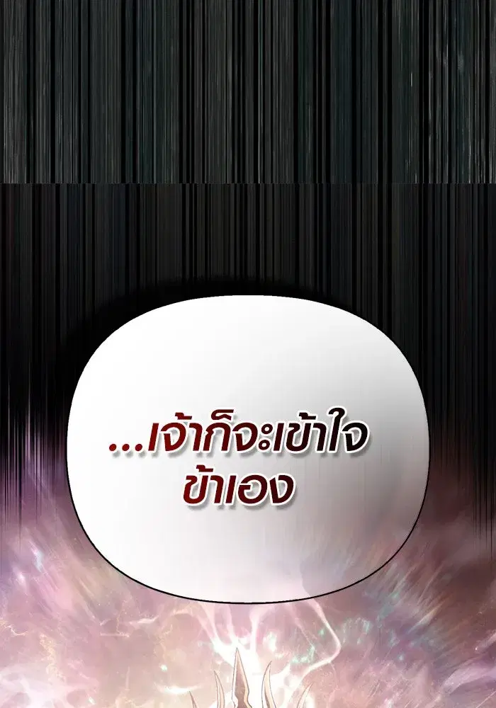 หน้า 212
