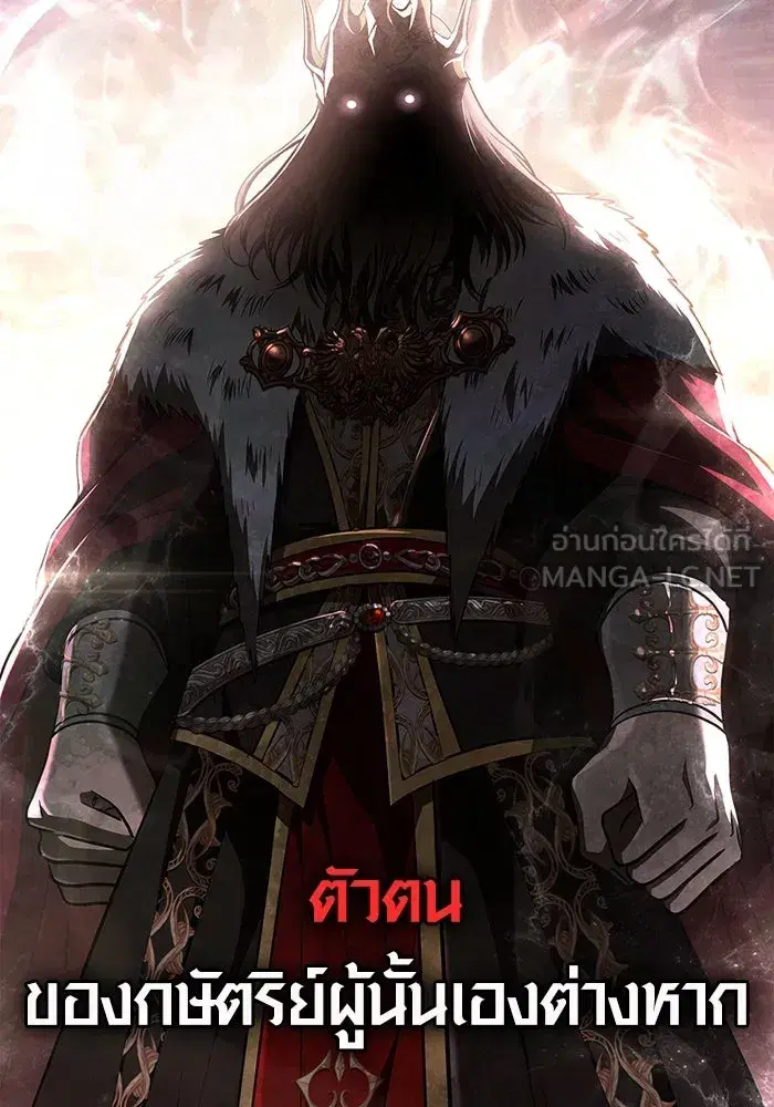 หน้า 213