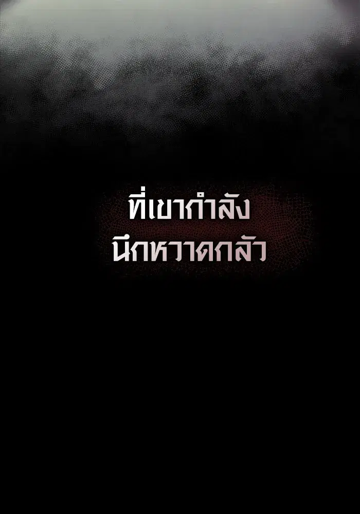 หน้า 215