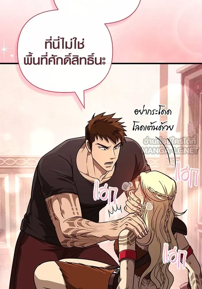 หน้า 60