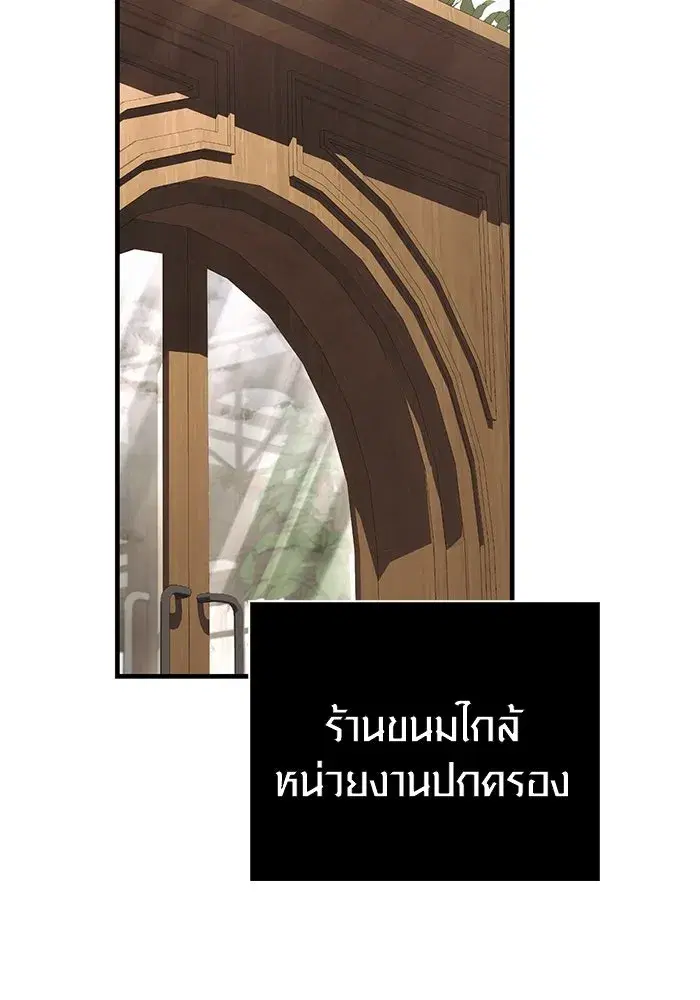 หน้า 89