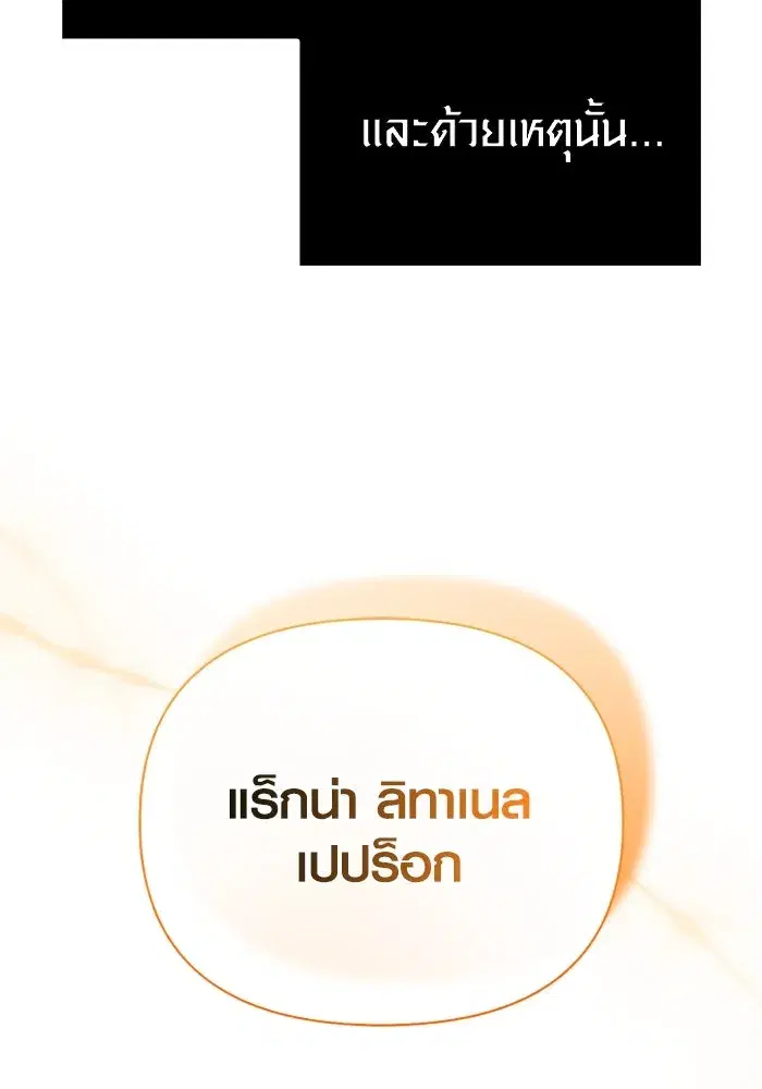 หน้า 95