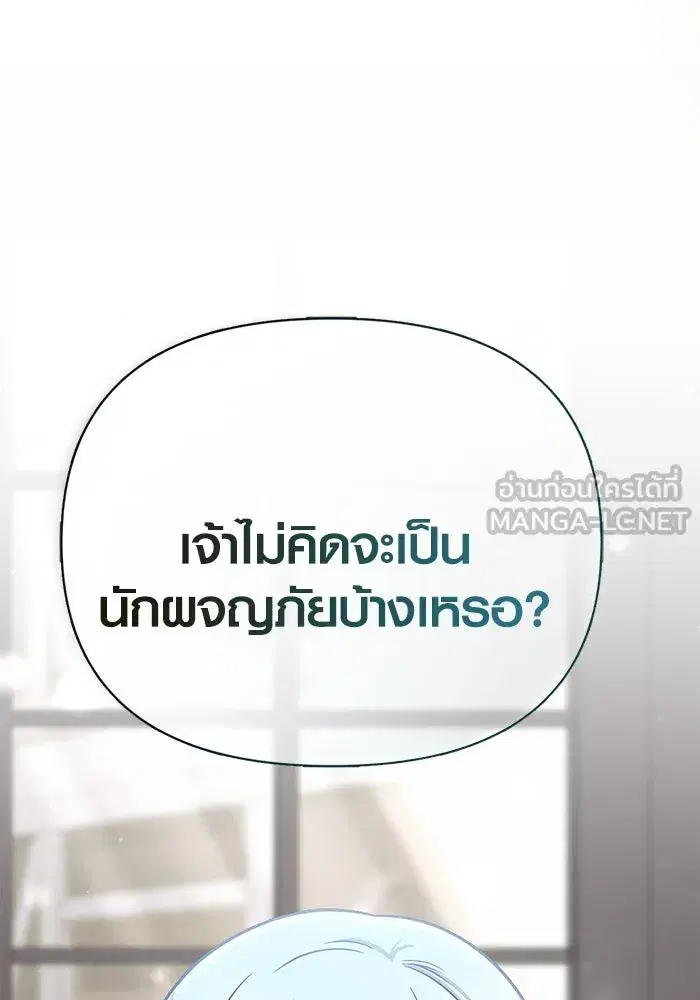 หน้า 96