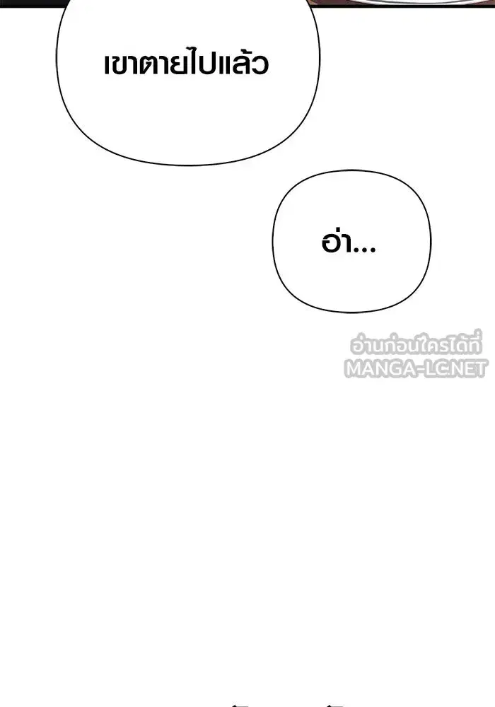 หน้า 111