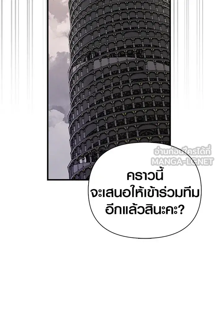 หน้า 114