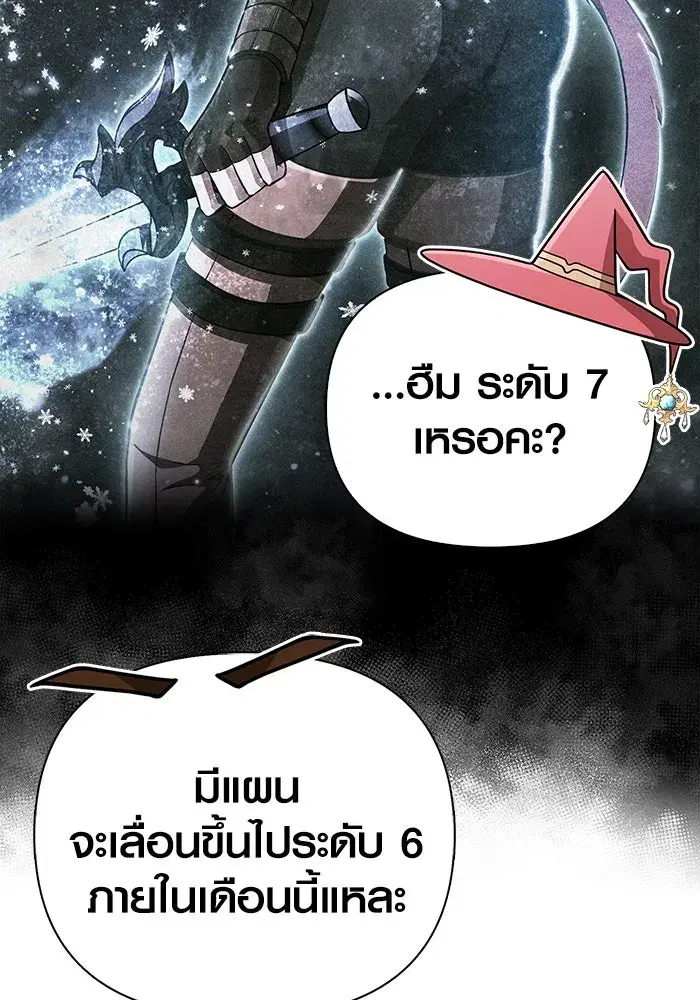 หน้า 122