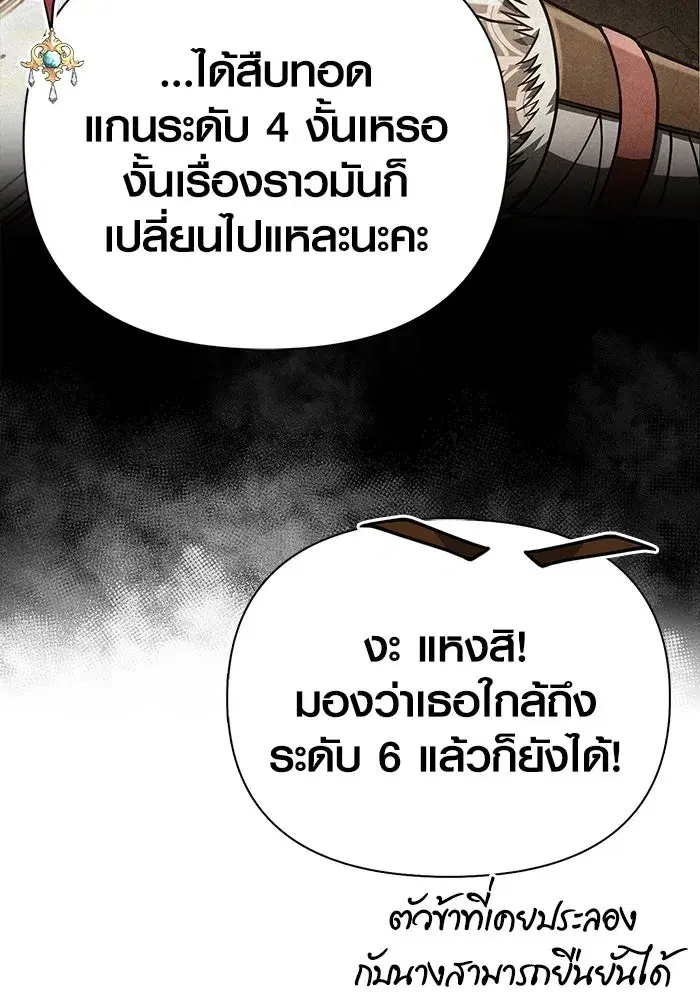 หน้า 127
