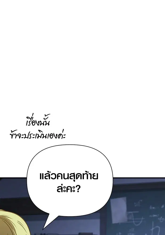 หน้า 128