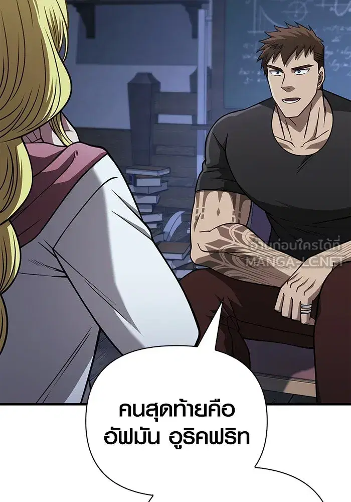 หน้า 129
