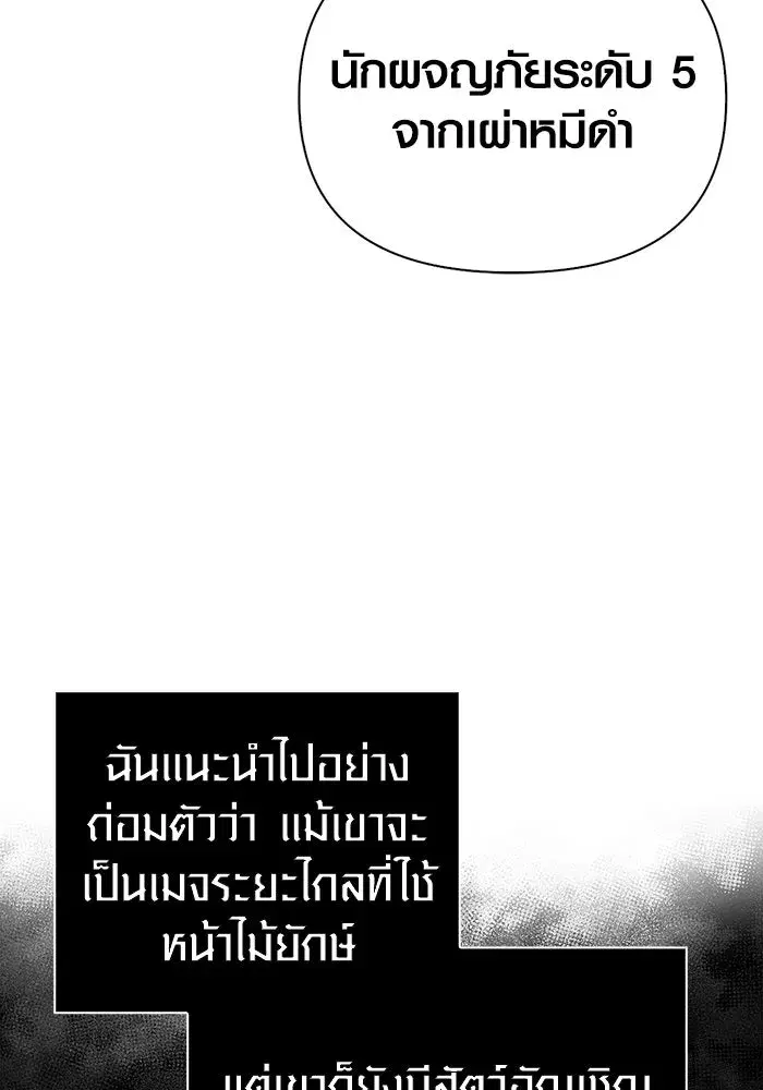 หน้า 130