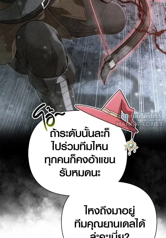 หน้า 132