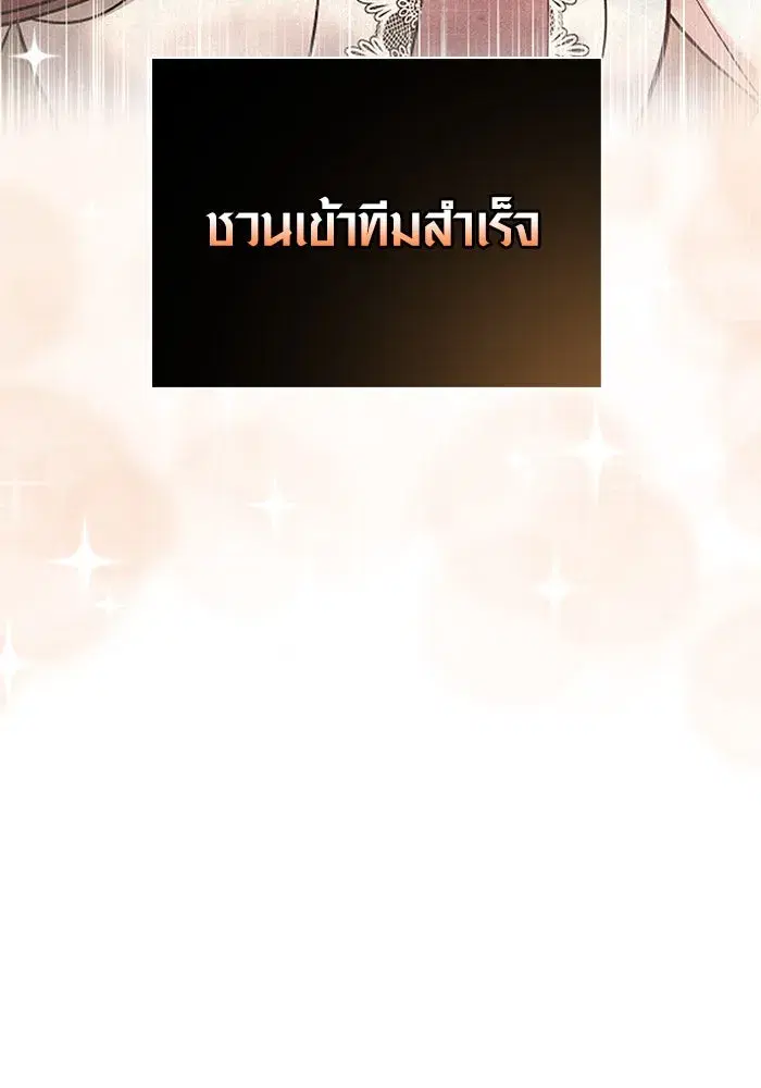 หน้า 164