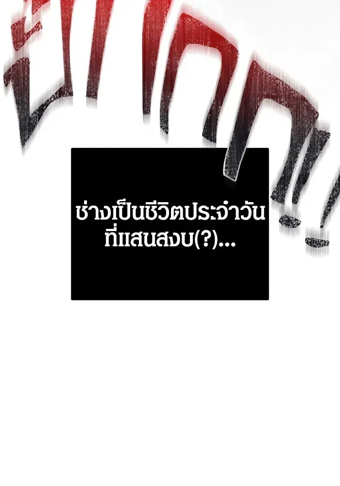 หน้า 176