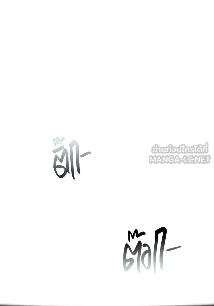 หน้า 177