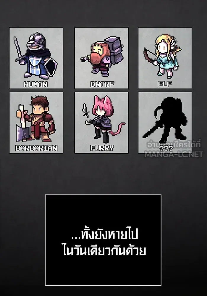 หน้า 90
