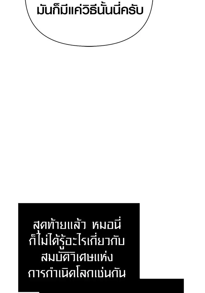 หน้า 95