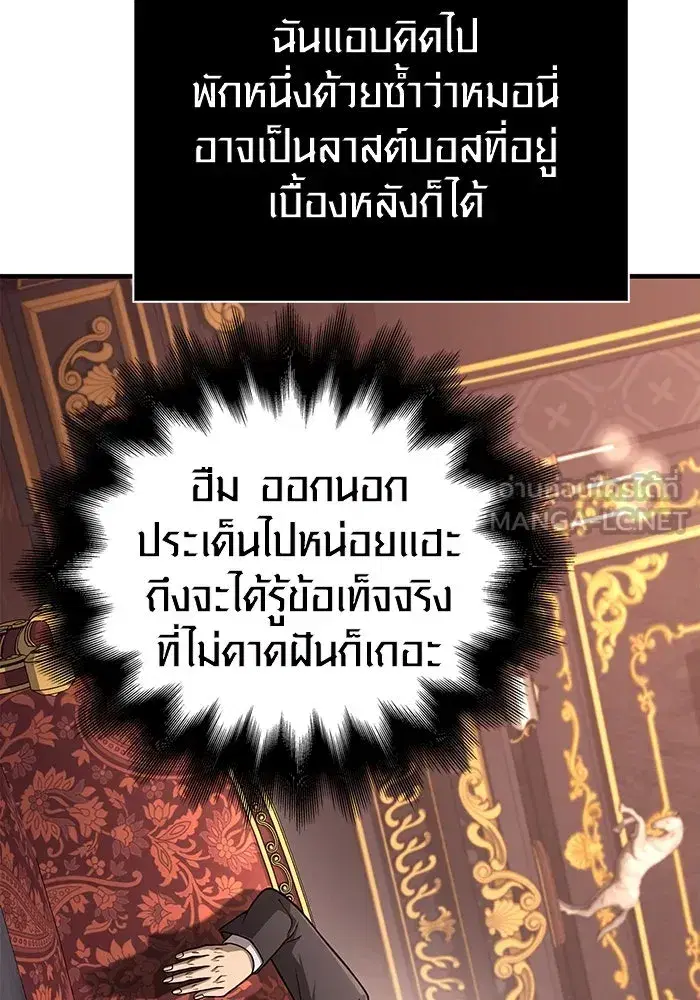 หน้า 96