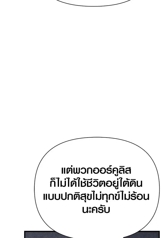 หน้า 122